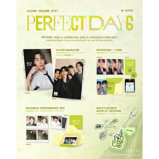 Select POB B TYPE DICON VOLUME N 27 Perfect DAY6