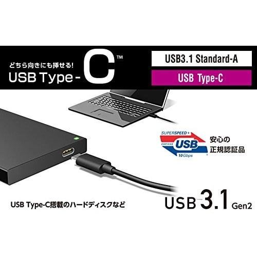 ELECOM USB Cable Type C (USB A to USB C) 1.0m USB3.1 Certified Product 3A Output Max 10Gbps Black USB3-AC10NBK