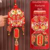 Small Lantern New Year Fish Pendant Chinese New Year Traditional Lucky Bag Pendant Hanging Red Spring Festival Ornament