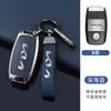 Leather Car Key Cover Fob Case Shell For KN Ceed 2023 CD Forte 2018 2019 2021 Cerato 2019 K3 GT Seltos Sportage 2020 Sorento