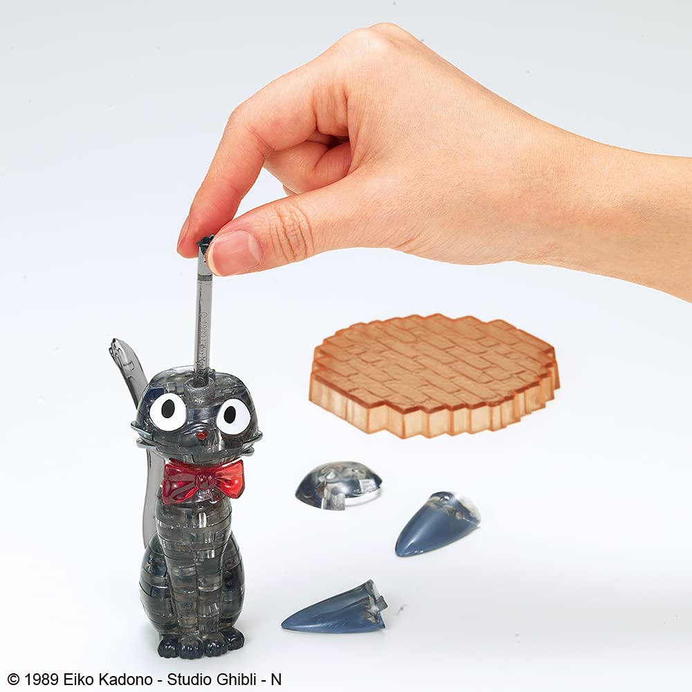 BEVERLY 36 Parça Kristal Puzzle Kiki'nin Teslimat Servisi Jiji 50272 Siyah