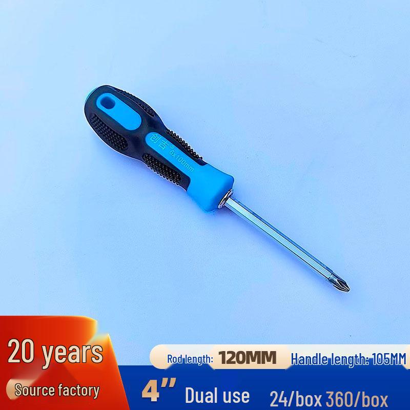 Șurubelniță magnetică Phillips anti-alunecare Chuangji – Mini unealtă izolată puternică pentru uz casnic