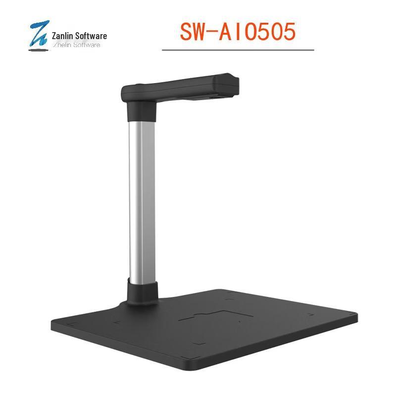 

Zhelin SW-AIO505 A4 High-Speed Document Scanner CN plug (adapter included)
