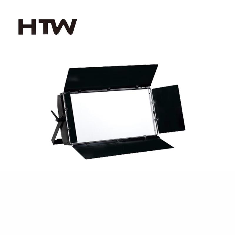 

HTW SJ-H004 Smart Flat Panel Grille Light