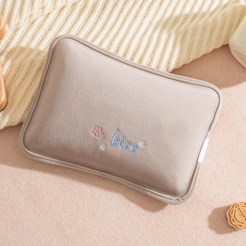Tianhong Embroidered Rechargeable Electric Hot Water Bag