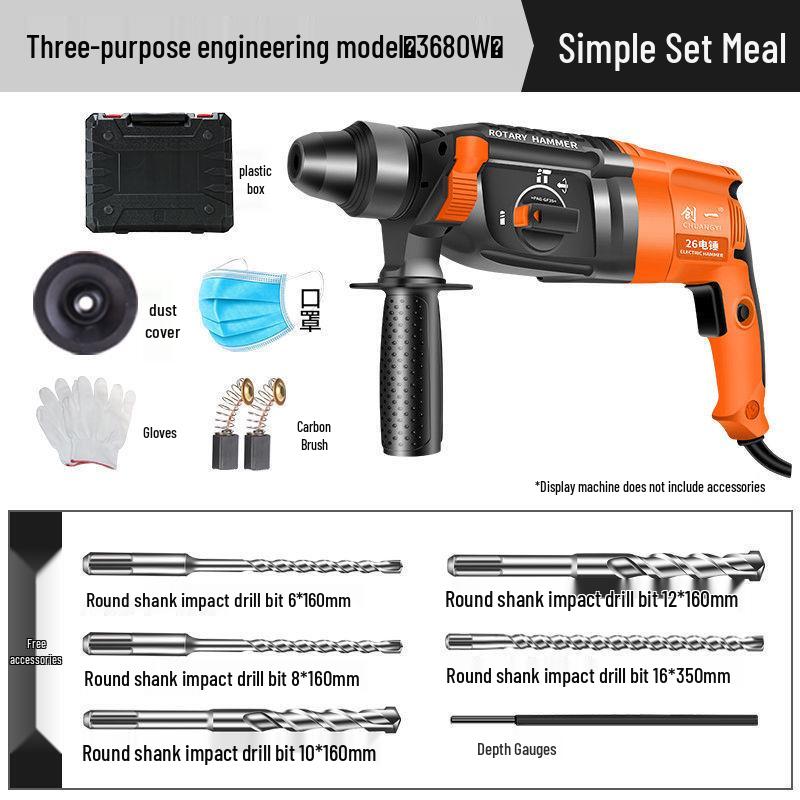 Compact High-Power Electric Impact Drill: Lightweight Dual-Use Hammer for Home & Industrial Use