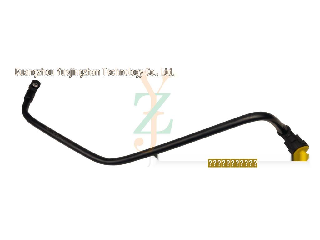 Tub radiator pentru Land Rover Freelander 2 - Piese și accesorii auto (LR032543, LR000949)