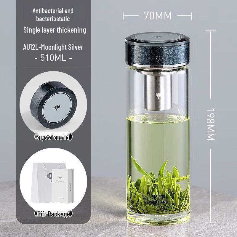 

WANXIANG Single Layer Thickened Glass Tea Cup