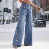 2026 Spring/Summer New Women's Denim Pants with Split Hem, High Waist, Vintage Buttoned Wide-Leg Jeans