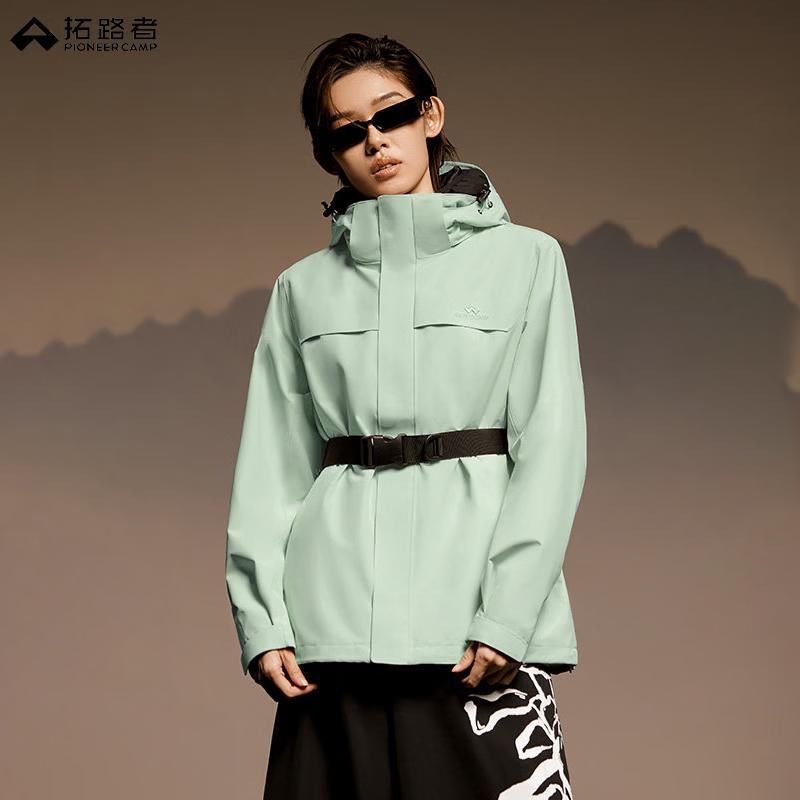 Tuo Luzhe Vermilion Bird Women's 3-in-1 Outdoor Jacket