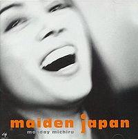 

CD MONDAY MICHIRU - Maiden Japan KTCR1262 Kitty Records 1994 Japan Jazz Used