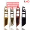 Left Hand Drive LHD For BMW 5 Series F10 F11 Red-Brown Beige Black Car Interior Inner Door Handle Panel Pull Trim Cover