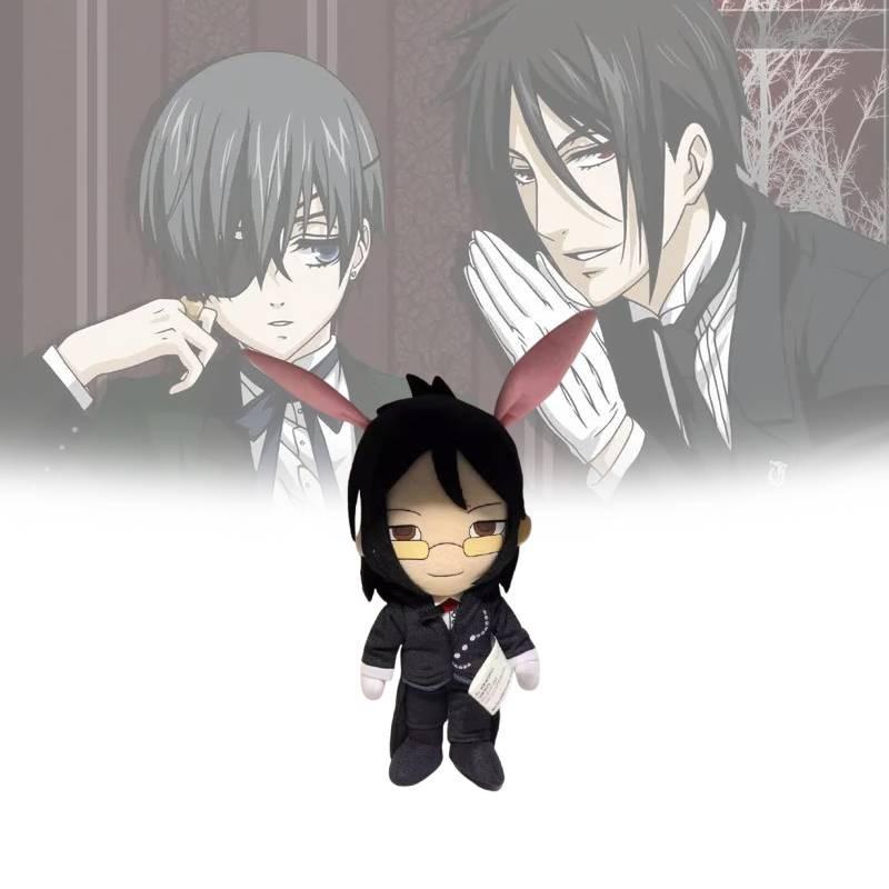 Butler Sebastian Black Michaelis Plush Toy Cute Cartoon Children Gift Dolls