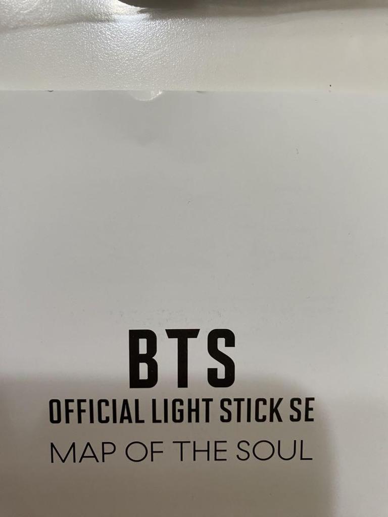 [USED] BTS Map of the Soul Official Light AmiBomb