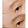 SHU UEMURA Ultim Sublim Camellia Cleansing Balm 100g