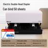 KW-triO DD-25 Electric Double-Head Automatic Stapler