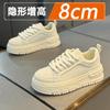 Casual board shoes thick sole invisible inner height increase CM spring and summer sports leisure mesh shoes