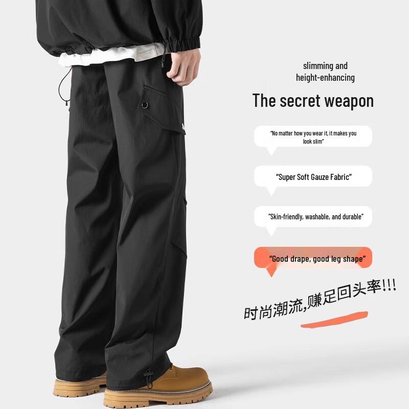 Playboy Men's Casual Outdoor Pants