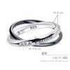 Lala Christie Silver Rondo Ring Size 23 Men's [BLACK LABEL] Cr3871-b-23