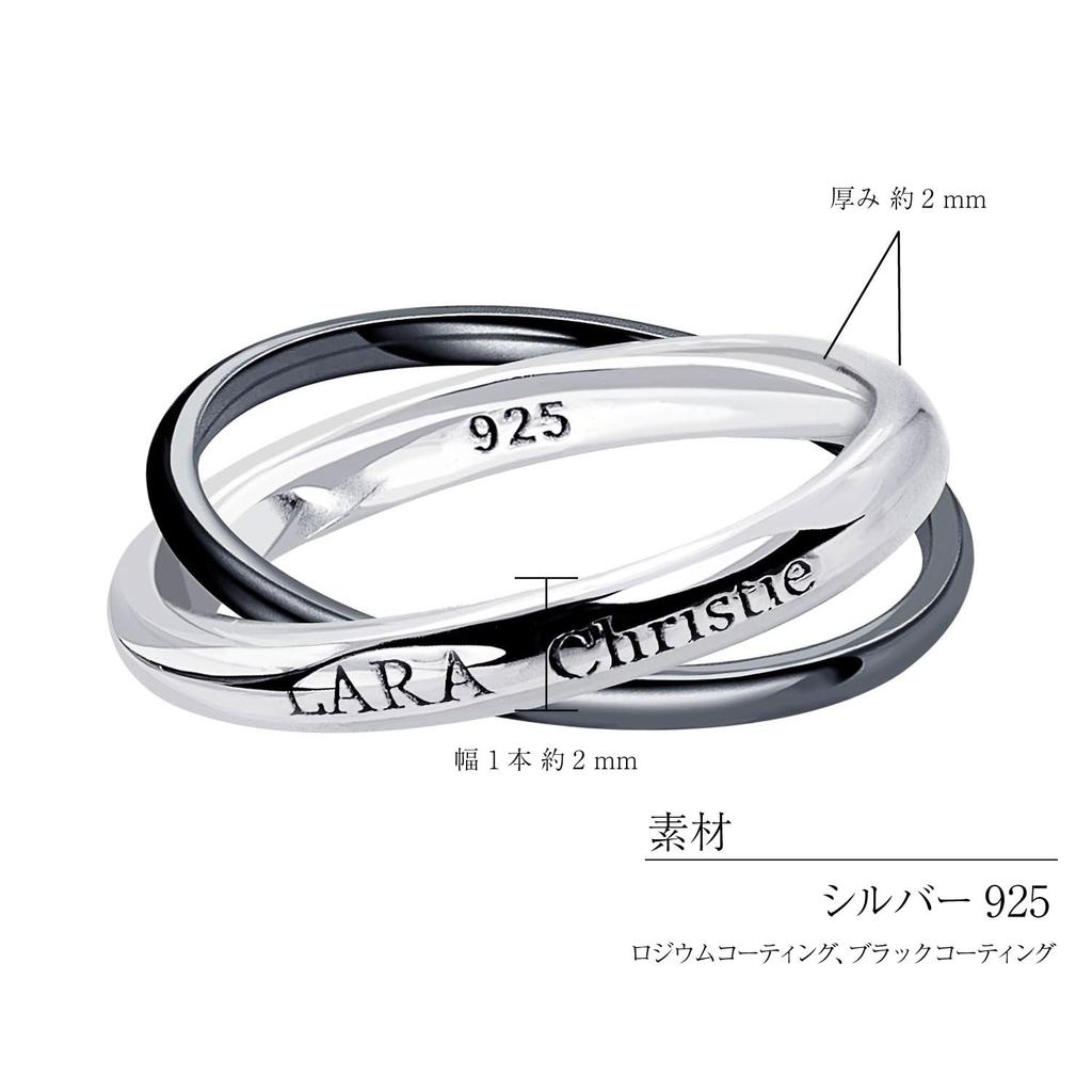Lala Christie Silver Rondo Ring Size 23 Men's [BLACK LABEL] Cr3871-b-23