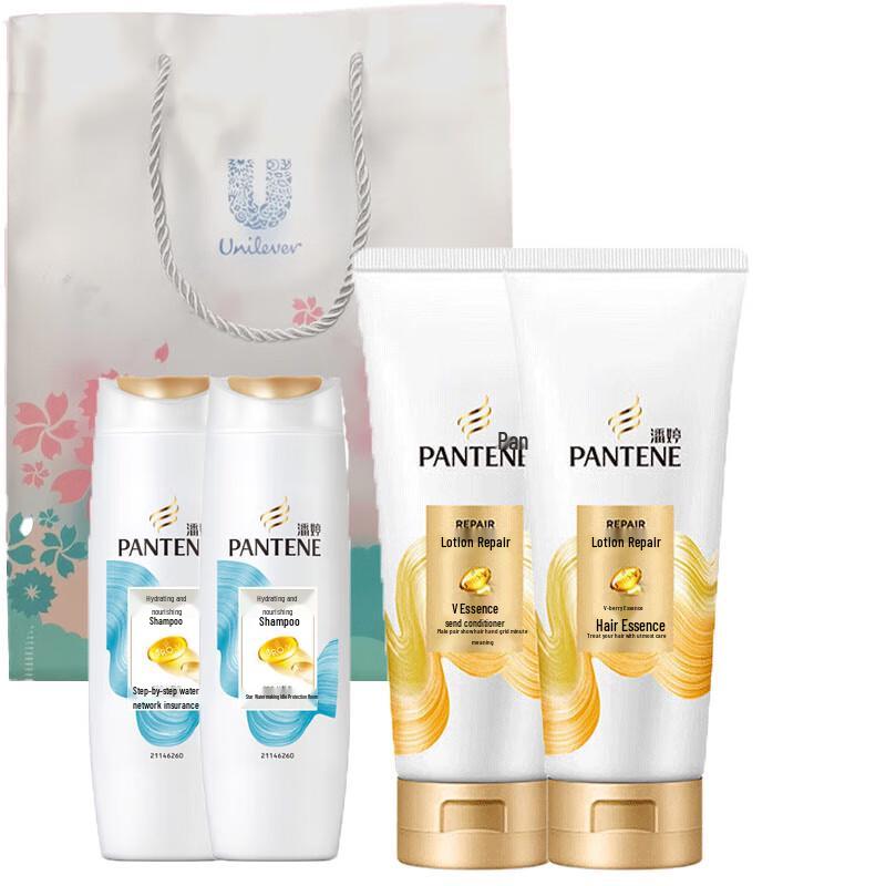 Pantene Aqua Pure Shampoo & Conditioner 2-Set Bundle