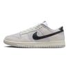 Nike Dunk Low Certified Fresh Men Sneakers Grey Sail Neutral-Grey DO9776-001