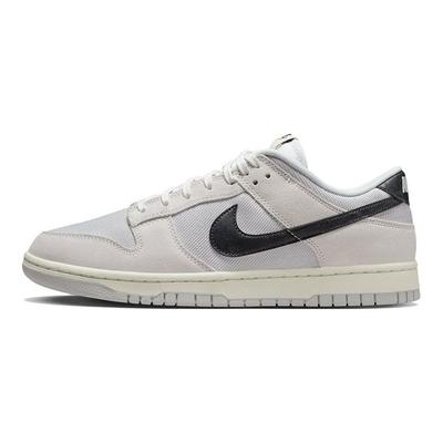 Dunk Low Certified Fresh