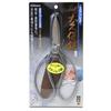 Senkichi Gold Okubo Scissors Long Blade Stainless Steel 200mm