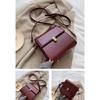 Womens Mini Square Bag Casual Messenger Bag Trend Crossbody Bag PU Shoulder Bag
