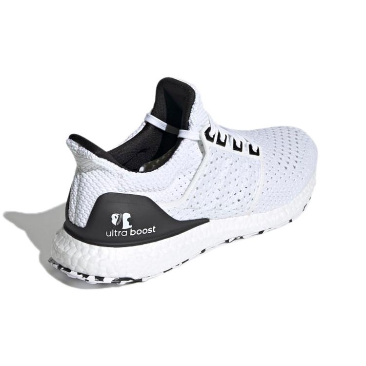 New Adidas UltraBoost Clima U 'White Black' GY0536
