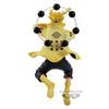 BANPRESTO NARUTO VIBRASJONSSTJERNE SUZUMAKINARUTOV