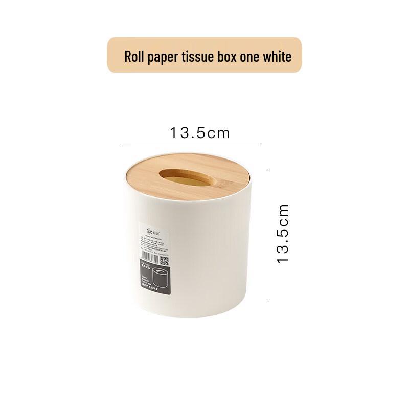 Desktop Tissue Box Holder