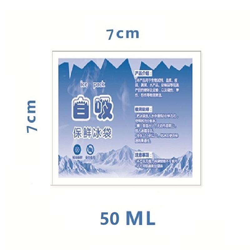 1Pcs Reusable Ice Pack Bag Self-Priming Icing Cooler Bag Pain Cold Compress Drinks Refrigerate Picnic Food Keep Fresh Ice Packs