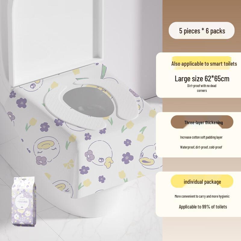 Disposable Full Coverage Thickened Toilet Seat Covers