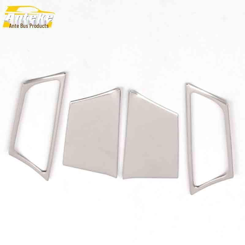 GL6 Door Panel Small Speaker Stainless Steel Cover