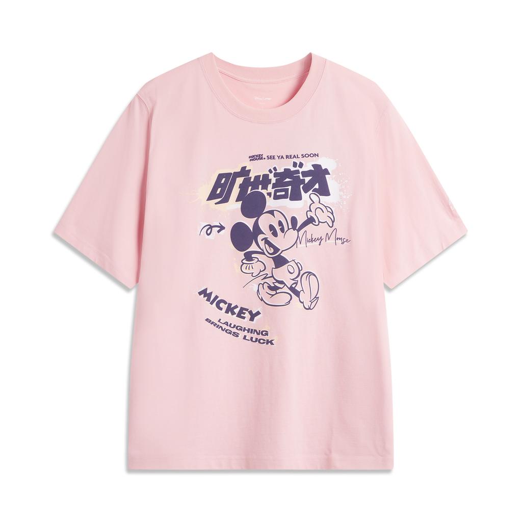 Li Ning X Disney Collaboration Soft Comfortable Simple Versatile Breathable Round Neck Loose Short Sleeve T-Shirt Men T-Shirts AHSUA79-4