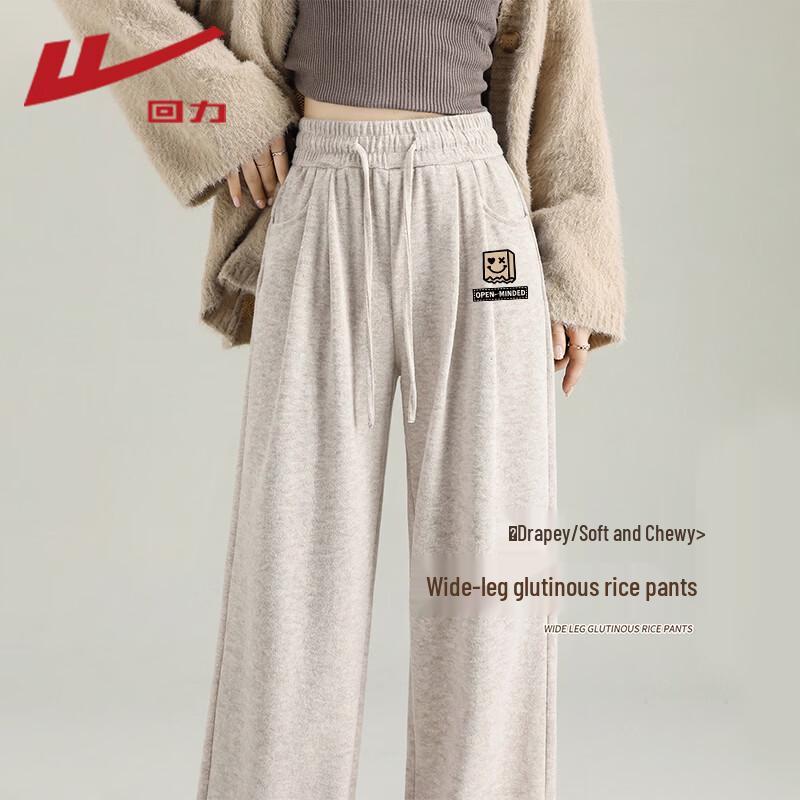 Warrior Women s Mochi Straight Wide-Leg Pants S
