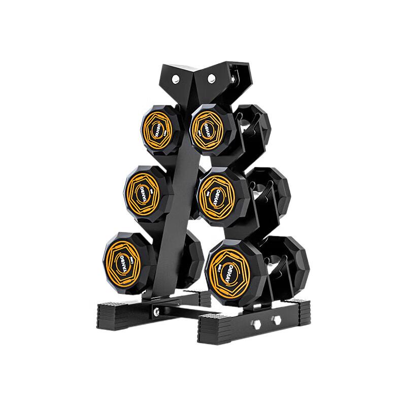 Xi Lu 30kg Round Head Dumbbell Set
