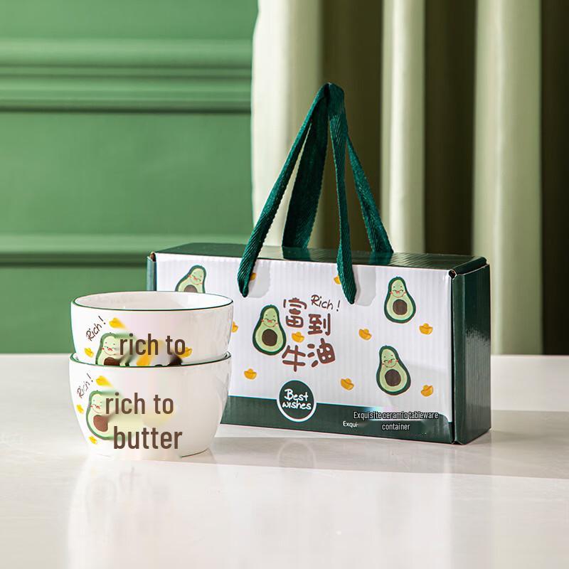 Jingboli Ceramic Dinnerware Set