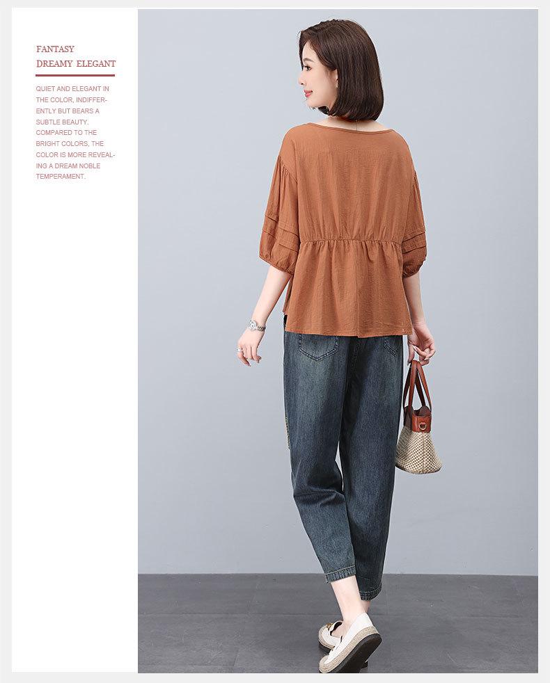 Women's Summer 2025 Casual Cotton Linen Two-Piece Set: Loose Fit Top & Nine-Point Pants for Middle-Aged Moms