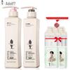 Adolph Fragrance Shampoo & Conditioner Set