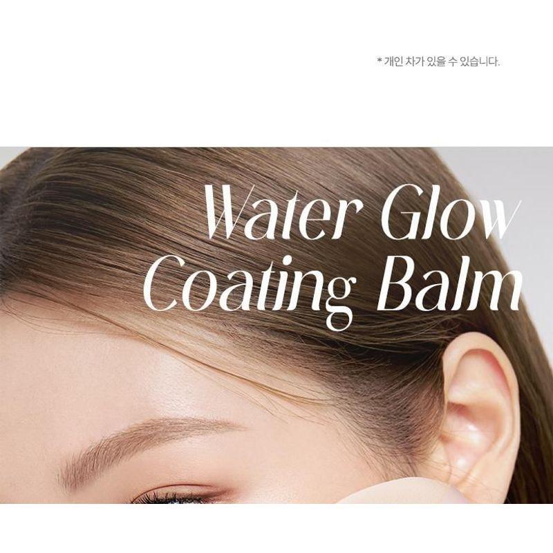 WAKEMAKE Water Glow Coating Balm Set - 3 Colors