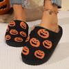 2026 Halloween Cute Cotton Slippers For Womens Home Indoor Slipper And Plush Shoes Winter Warm Comfy Breathable Casual Shoe
