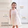 Davidella Girls' Flower Strap Skirt Summer Dress