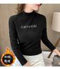 Women's Half High Neck Fleece Lined Thermal Long Sleeve Top Slim Fit Letter Embroidery Warm Winter Layering Blouse