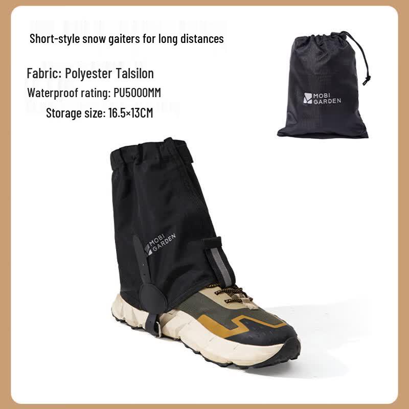 MOBIGARDEN Outdoor Snow & Sand Gaiters