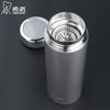 HEENOOR 304 Stainless Steel Portable Thermos Mug