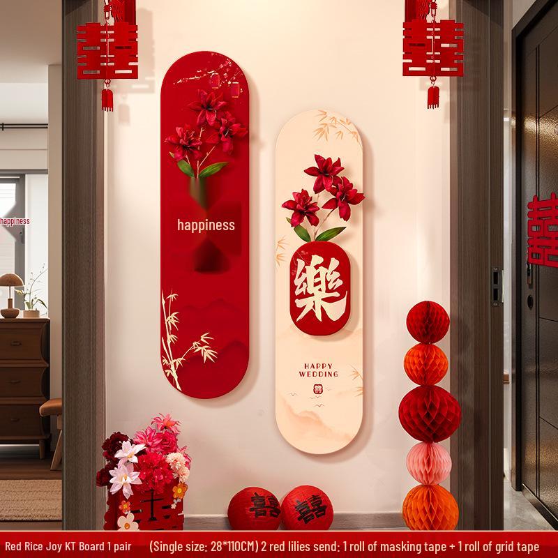 Hochzeitsgeschenk & Wohnzimmer Wanddekorationspaneel - Perfekt für neues Zuhause, Sofa-Hintergrund und Eingangsbereichsdekor