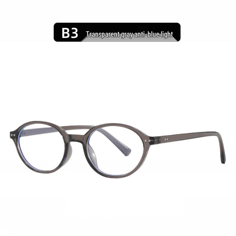 2026 Retro Tortoiseshell Oval Eyeglasses for Women: Anti-Blue Light, Old Money Style, Nerdy, Myopia-Friendly
