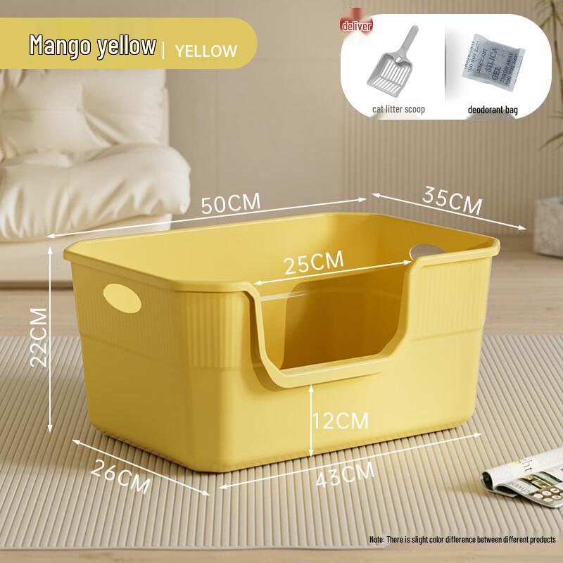 Lilang Extra-large Anti-Splash Cat Litter Box